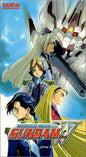 Gundam Wing - The White Fang V.13 Uncut VHS