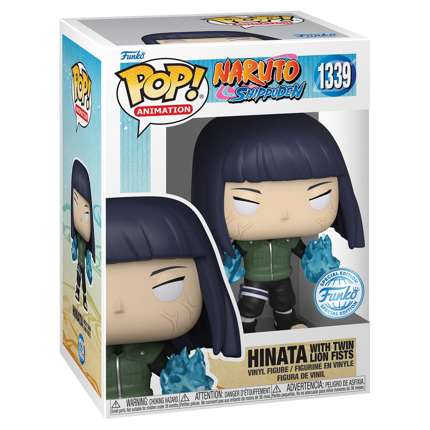 Funko Pop Chase Naruto Shippuden - Naruto Uzumaki (Kurama Link Mode) (GITD) Figure (AA Anime Exclusive)