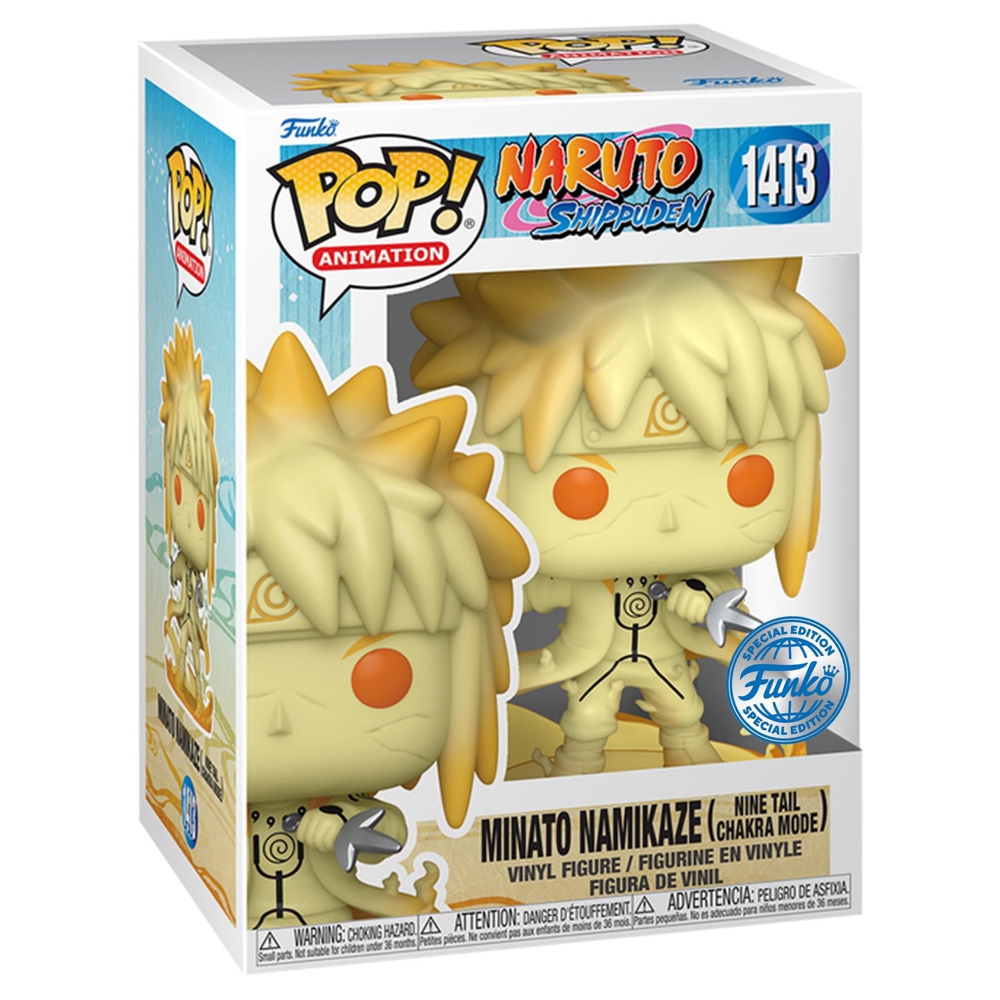 Funko Pop Chase Naruto Shippuden - Naruto Uzumaki (Kurama Link Mode) (GITD) Figure (AA Anime Exclusive)