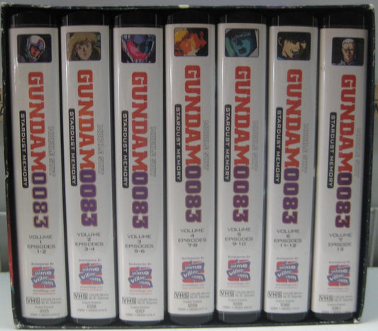 Gundam 0083 - Boxed Set (Vols. 1-7) [VHS]