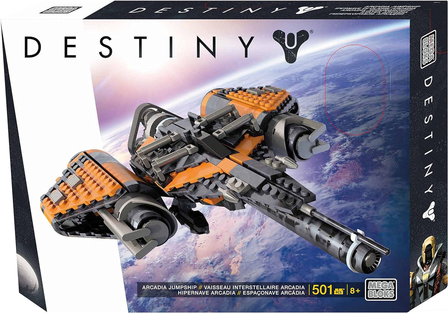 Mega Destiny Arcadia Jumpship Construction Set